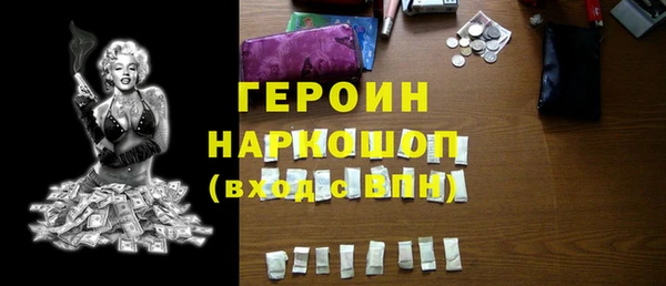 MDMA Богородицк