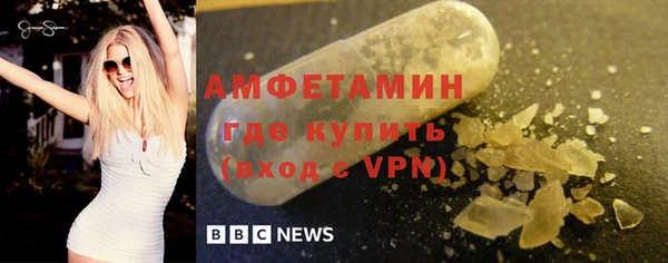 MDMA Богородск