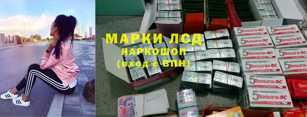 MDMA Богородицк